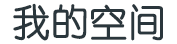 洪山区新闻网